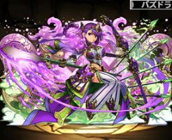 4738毅然の霊央神・カミムスビ