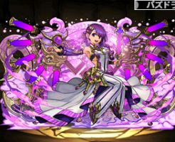 4739紫命の霊央神・カミムスビ