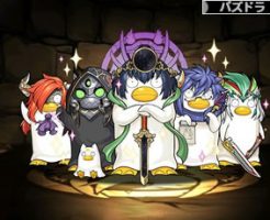 4780パズドラ隊＆エリザベス衣装