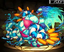 4787真夏なるもの・ヨグ＝ソトース