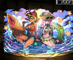 4788夏休みの約束・バーバラ＆ジュリ