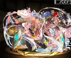 4281覚醒ハトホル