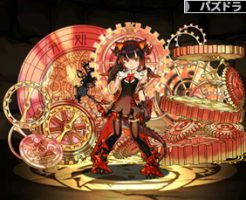 4429灯刻の時龍契士・ミル