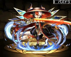 4796流焔の鬼龍契士・スオウ