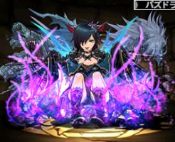 4799愛執の断龍喚士・ロシェ