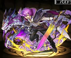 4807新進の刃龍喚士・リエト