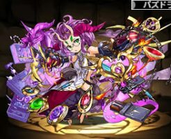 4811煥発の工龍契士・チュアン