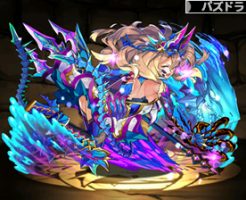 4812極醒の青龍契士・リューネ