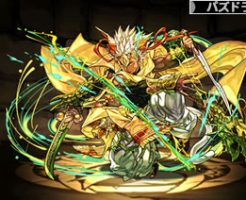 4271転生ヴィシュヌ