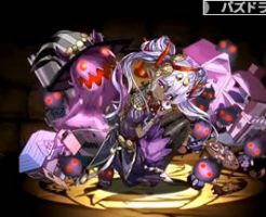 4650幻命の大魔女・ヴェロア