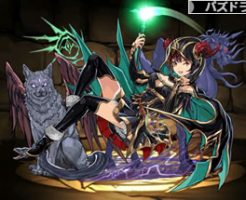 4747極醒の魔神爵・グレモリー