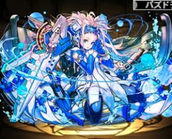 4794覚醒マシンノア