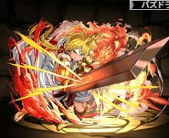 4814魔装アモン・アリババ