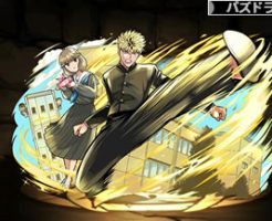 4815金髪の悪魔・三橋貴志