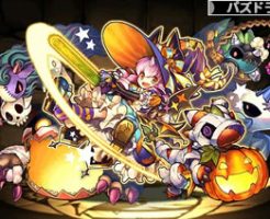 4830ハロウィンコットン