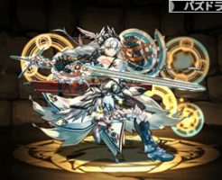 4835白鳥の戦姫神・ヴァルキリー -CIEL-