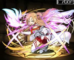 4859閃光のアスナ