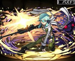 4865冥界の女神・シノン