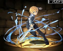 4877初等練士・ユージオ