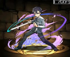 4878初等練士・キリト