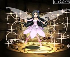 4879ナビゲーションピクシー・ユイ