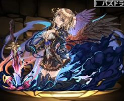 4890覚醒ロズエル