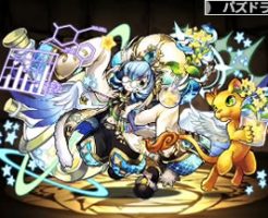 4891覚醒ファミエル