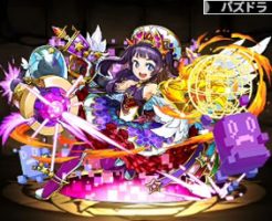 4894覚醒ルミエル