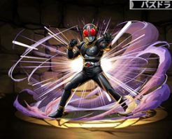 4910仮面ライダーＢＬＡＣＫ