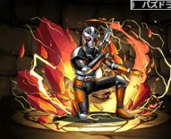 4912悲しみの王子・ロボライダー