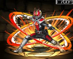 4915仮面ライダー電王