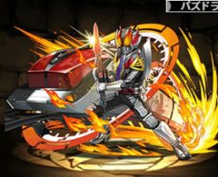 4916仮面ライダー電王 クライマックスフォーム
