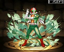 4921仮面ライダーＶ３