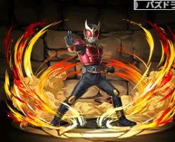 4925仮面ライダークウガ