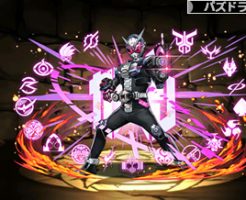 4934仮面ライダージオウ