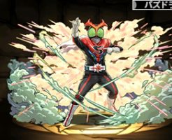 4935仮面ライダーストロンガー