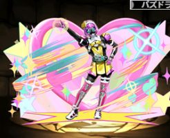 4936仮面ライダーポッピー