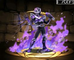 4938仮面ライダー王蛇