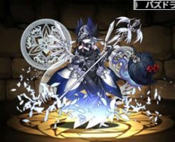 5032孤島の大魔女・リーチェ