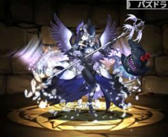 5033冥華の大魔女・リーチェ