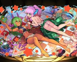 5488夏休みの再会・バーバラ＆ジュリ