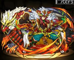 4846猛烈の虎将神・武田信玄