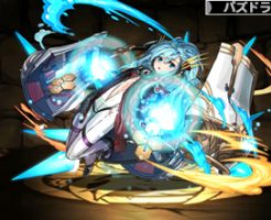 4902極醒の衛瓶神・シェアト