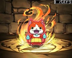 4950ジバニャンS