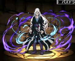 4959ぬらりひょん