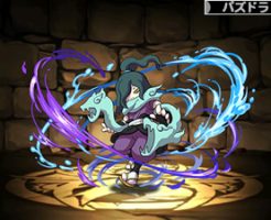 4979オロチ【妖怪ウォッチ】