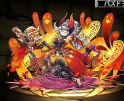 4995灼華の魔女・オリア