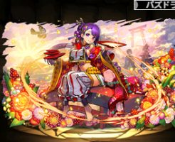 4998神座の霊央神・カミムスビ