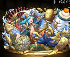 4999財福の学問神・ガネーシャ