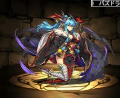 5040闇夜の月龍喚士・サツキ